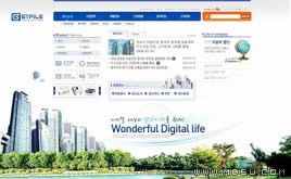 藍色網(wǎng)頁模板87897