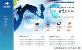 藍(lán)色網(wǎng)頁(yè)模板87903