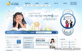 藍(lán)色兒童學(xué)校網(wǎng)頁模板_87914