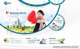 藍(lán)色網(wǎng)頁模板_87920