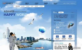 藍(lán)色網(wǎng)頁模板_87924