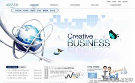 簡潔公司網(wǎng)站模板87925