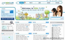 {(ln)ɫѾW(wng)վW(wng)ģ87933