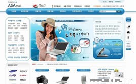 藍(lán)色商城網(wǎng)站模板_87939