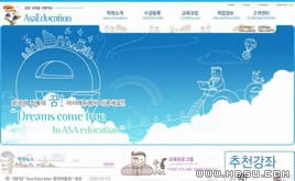 {(ln)ɫžW(wng)(y)ģ_87942