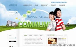 綠色清新學(xué)校網(wǎng)頁模板87949