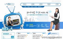 �{ɫ�WУ��Ӗ�Wվģ��87961