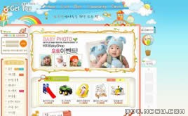 藍(lán)色網(wǎng)頁(yè)模板633