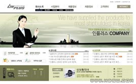 棕色網(wǎng)站模板88422