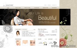 棕色網(wǎng)站模板88453