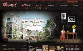 棕色網(wǎng)站模板88459