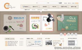 棕色網(wǎng)頁模板88479