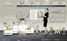 高雅棕色家具公司網(wǎng)站模板_88488