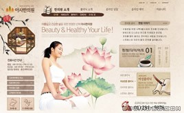 ɫŮʿݽW(wng)վW(wng)(y)ģ_88513