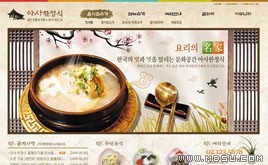 ɫʳW(wng)վW(wng)ģ_88515