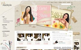 女裝衣櫥網(wǎng)頁模板88523