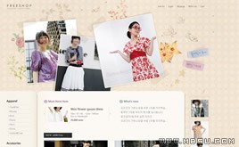 棕色網(wǎng)頁模板143