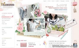 棕色網(wǎng)站模板88534