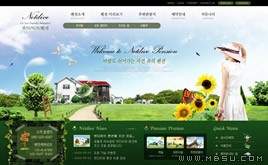 綠色網(wǎng)頁(yè)模板88070