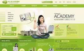 綠色網(wǎng)頁模板88088