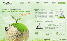 綠色網(wǎng)頁模板88105