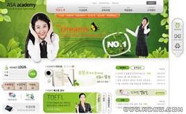 綠色網(wǎng)頁模板88147