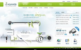 綠色網頁模板88161