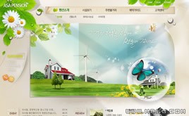 綠色網(wǎng)頁模板88171