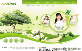 綠色網(wǎng)頁(yè)模板88186