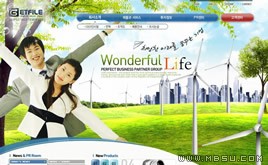 綠色網(wǎng)頁(yè)模板88204