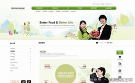 綠色網(wǎng)頁模板88231