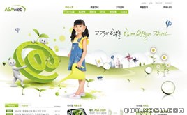 綠色網(wǎng)頁模板88240