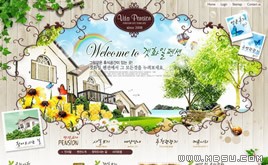 綠色網(wǎng)頁模板88244