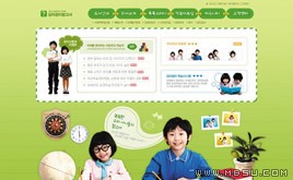 綠色網(wǎng)頁模板88248