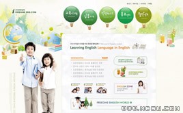 綠色網(wǎng)頁(yè)模板88249