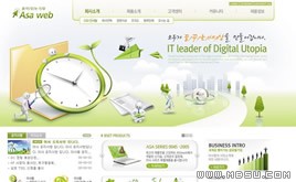 綠色網(wǎng)頁模板88260