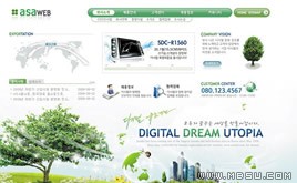 綠色網(wǎng)頁(yè)模板88264