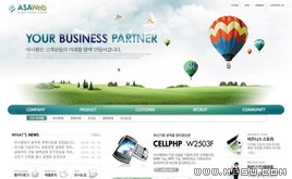 綠色網(wǎng)頁模板88273