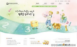 綠色網(wǎng)頁(yè)模板88276