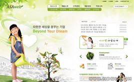 綠色網(wǎng)頁模板88281