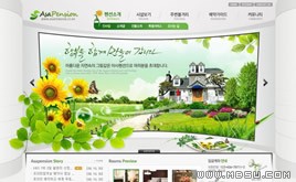 綠色網(wǎng)頁模板88312