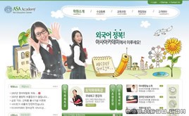 GɫŮW(xu)W(wng)(y)ģ_88328