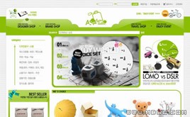 綠色商城網(wǎng)站網(wǎng)頁模板_88341