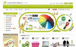 綠色網(wǎng)頁(yè)模板88347