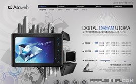 電子產(chǎn)品公司網(wǎng)站網(wǎng)頁(yè)模板_87283