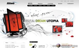 電子產(chǎn)品網(wǎng)頁模板_87310