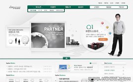 時尚綠色公司網(wǎng)站模板_87316