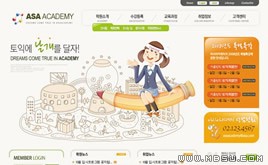 W(wng)վW(wng)(y)ģ_87228