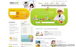 ɐ۵ăͯW(wng)վW(wng)ģ_87233