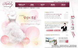 紫色婚紗網(wǎng)頁模板_88357